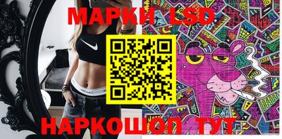 метадон Гусев