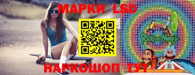 мефедрон Гусиноозёрск