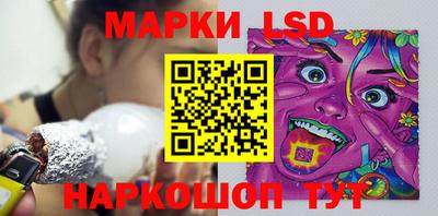 метадон Гусев