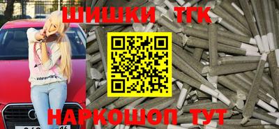 мескалин Гусь-Хрустальный