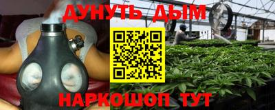 метадон Гусев
