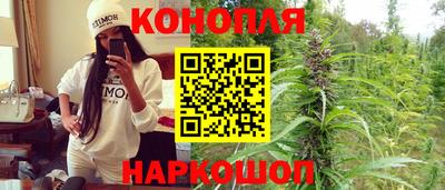 мефедрон Гусиноозёрск
