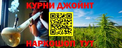 мескалин Гусь-Хрустальный