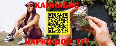 мескалин Гусь-Хрустальный