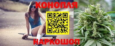 мескалин Гусь-Хрустальный