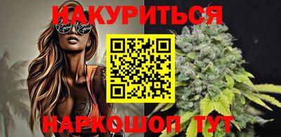 метадон Гусев