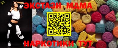 мескалин Гусь-Хрустальный