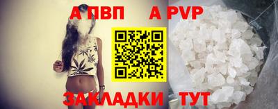 мескалин Гусь-Хрустальный