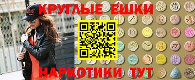 метадон Гусев