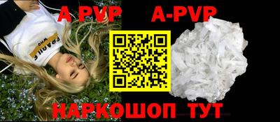 метадон Гусев