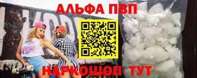 метадон Гусев