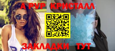 метадон Гусев