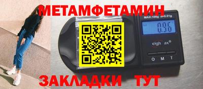метадон Гусев