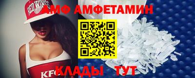 метадон Гусев