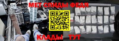 мескалин Гусь-Хрустальный