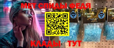 метадон Гусев