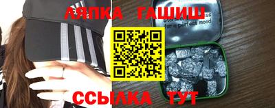 метадон Гусев