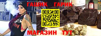 метадон Гусев