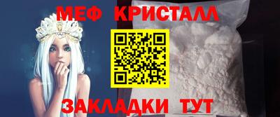 метадон Гусев