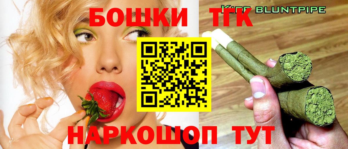 Метадон Менделеевск